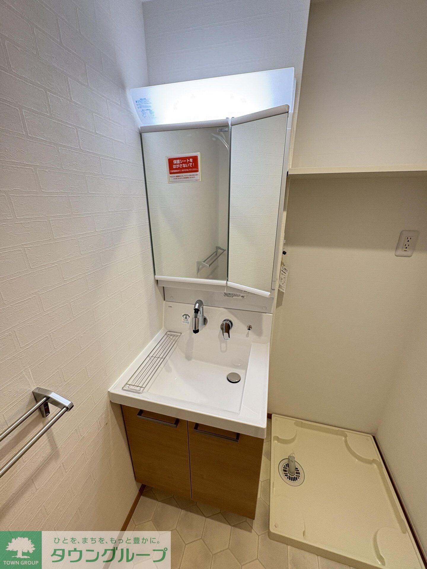 Kastanienbaum（カスタニエンバウム）の物件内観写真