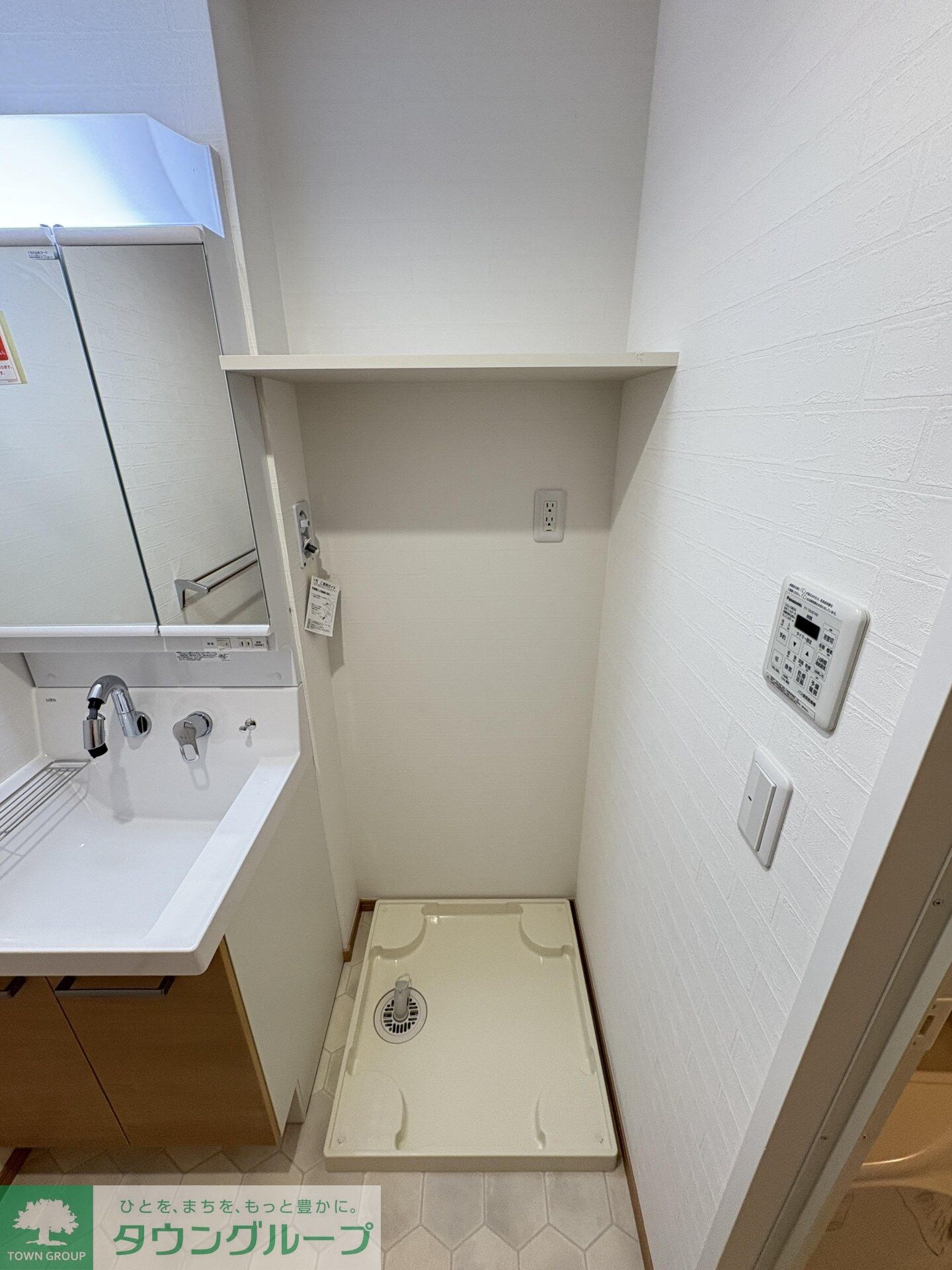 Kastanienbaum（カスタニエンバウム）の物件内観写真