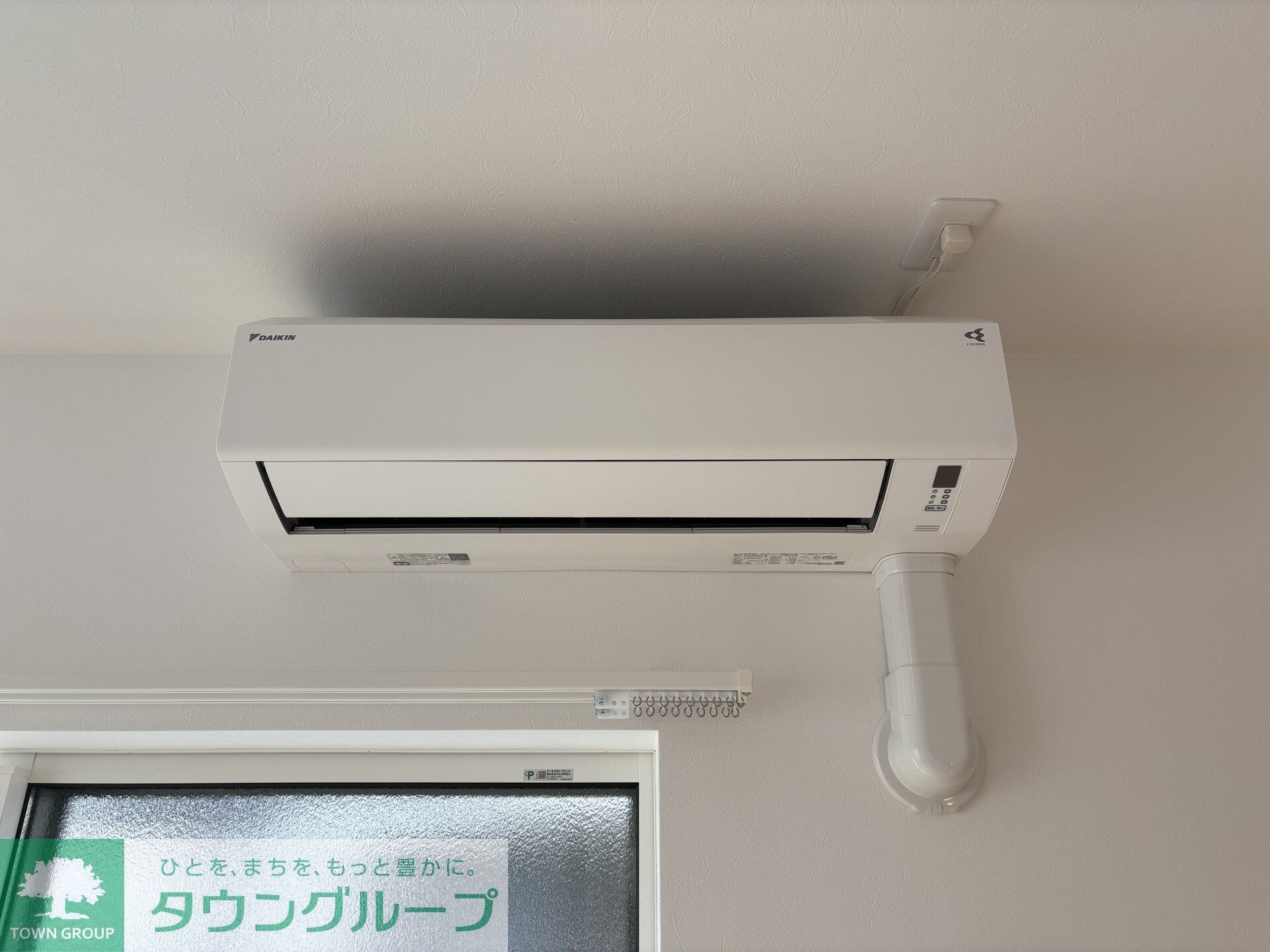 Kastanienbaum（カスタニエンバウム）の物件内観写真