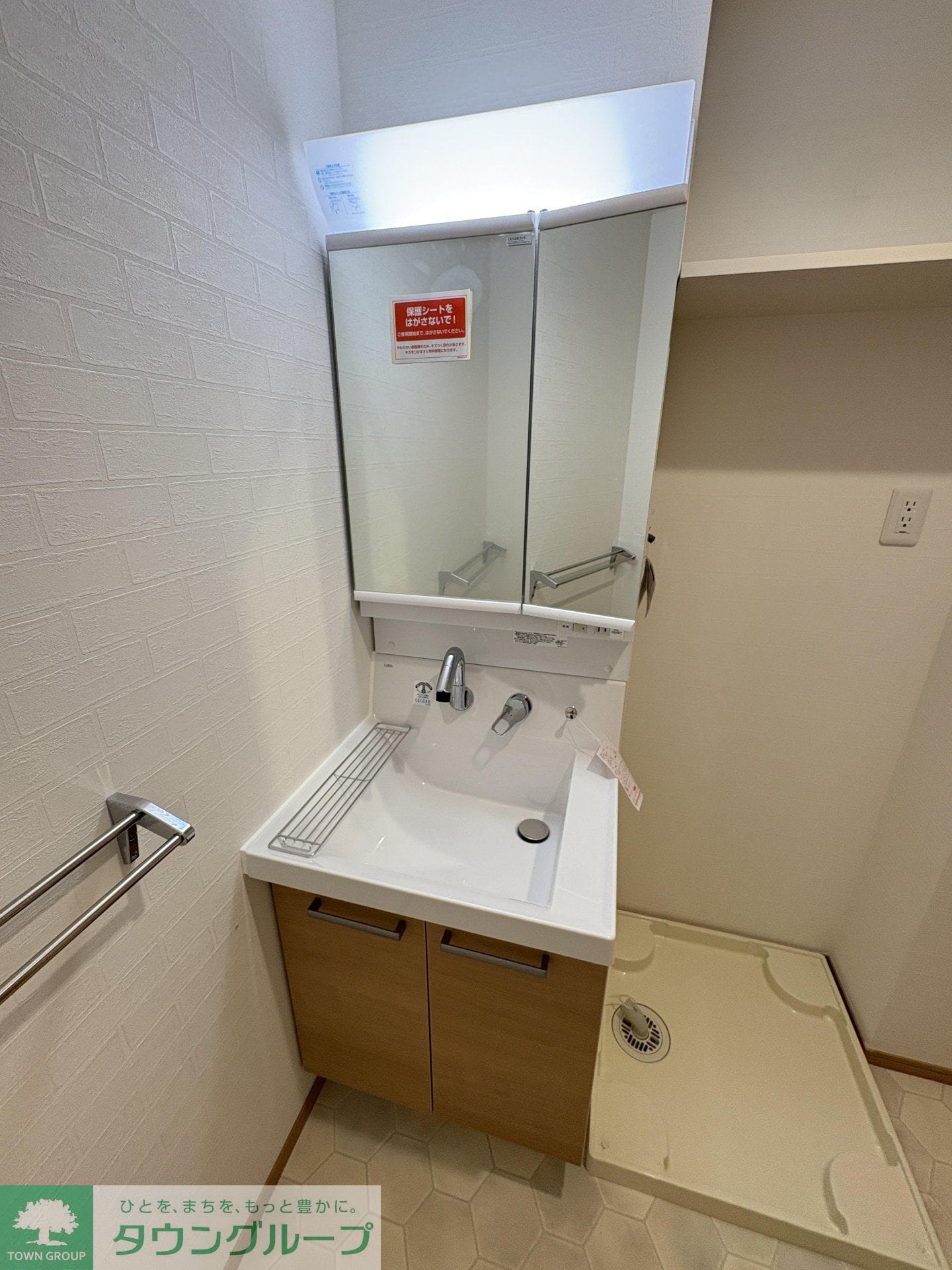 Kastanienbaum（カスタニエンバウム）の物件内観写真