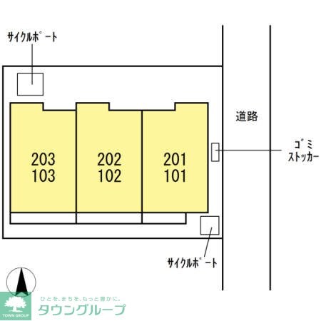 ferioの物件内観写真