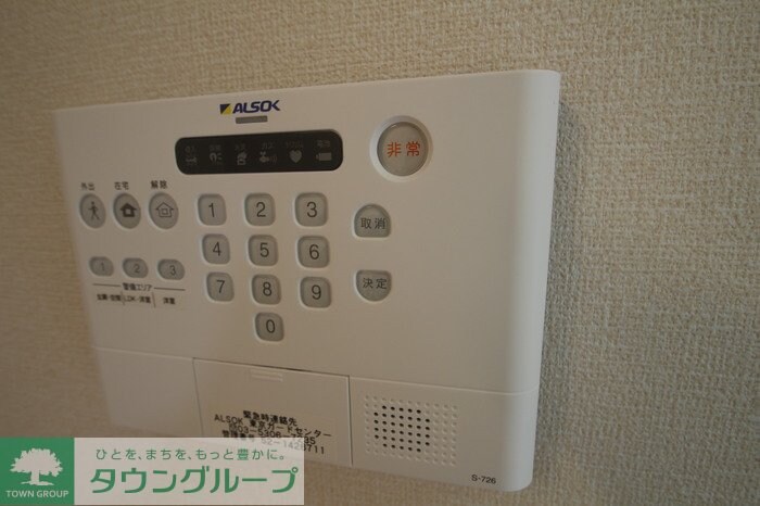 ferioの物件内観写真