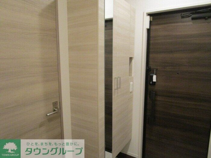 グラナーデ扇IIの物件内観写真