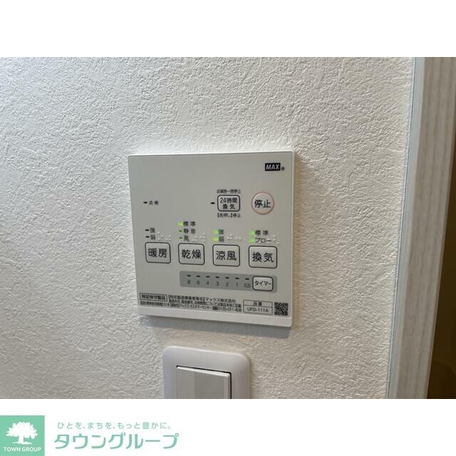 Ｏ２レジデンス青井の物件内観写真