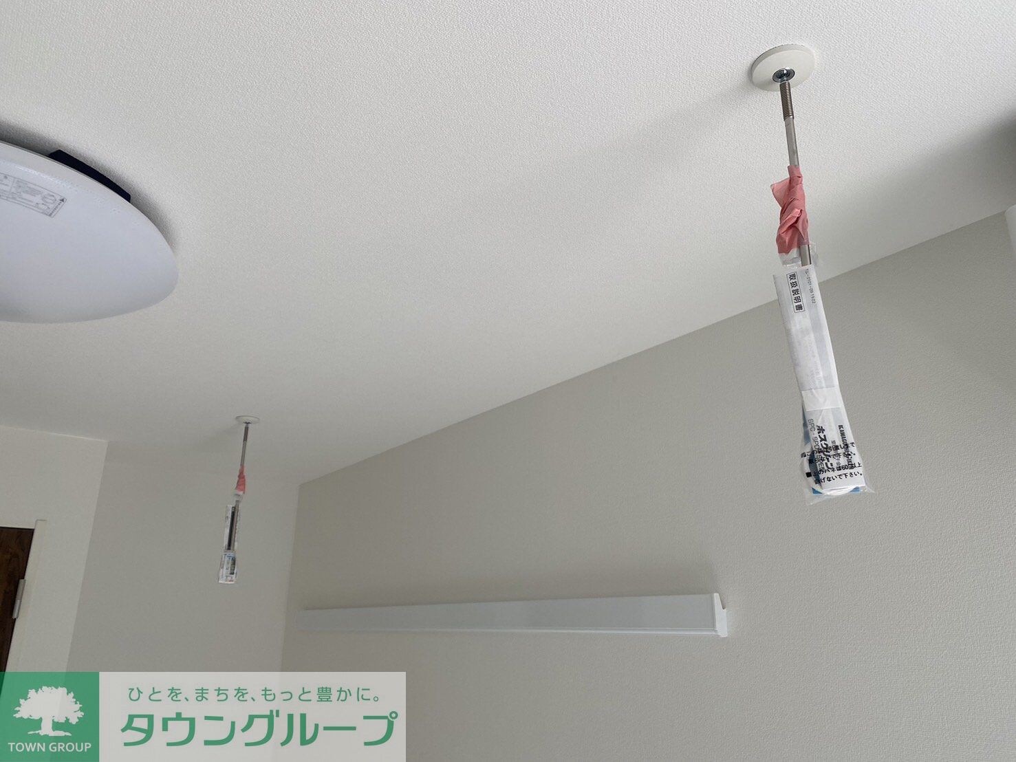 エクセラン立石IIの物件内観写真