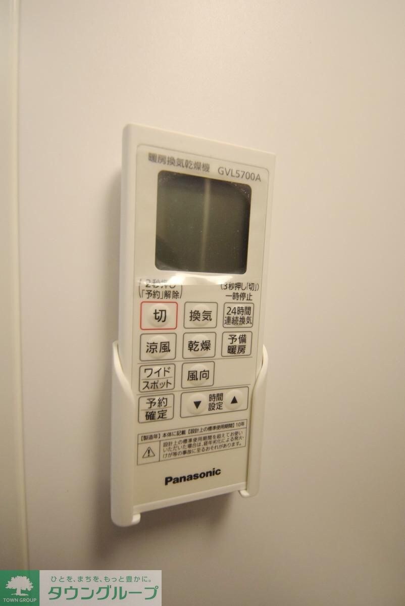 Ambition保木間の物件内観写真