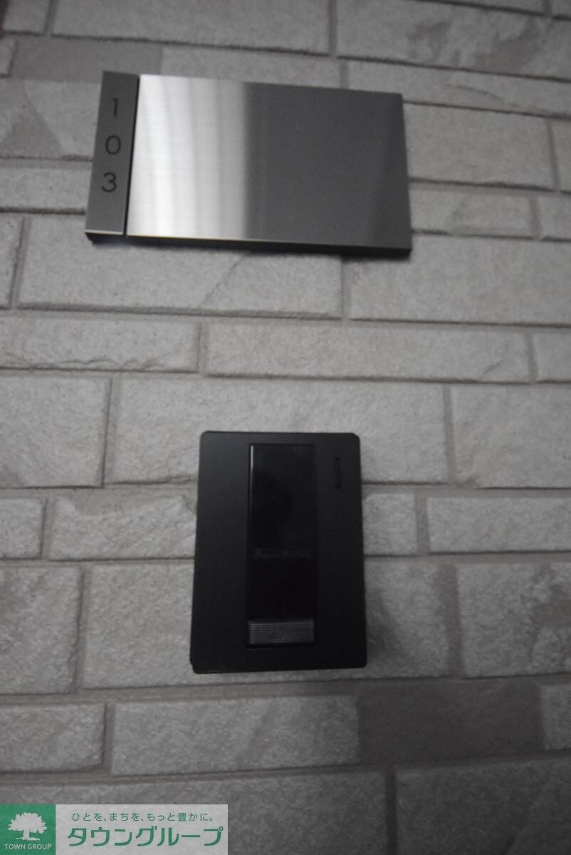 Ambition保木間の物件内観写真