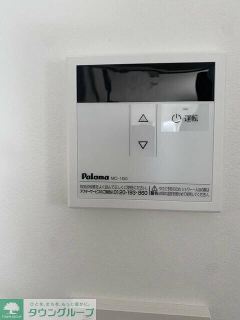 ＳＢメゾン江北の物件内観写真