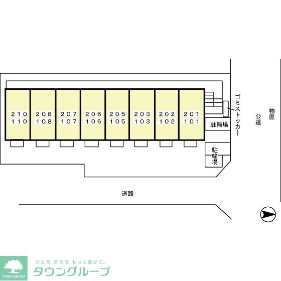 ＫＩＳＭＥＴ梅島の物件内観写真