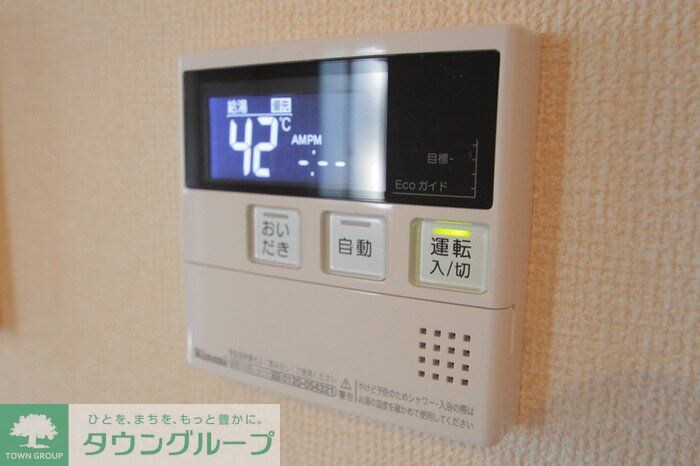 GOLDEN RINGS　12の物件内観写真