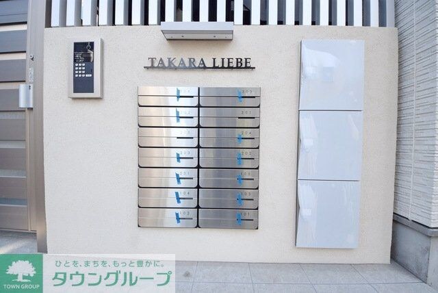 タカラリーベの物件内観写真