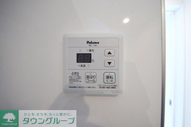 タカラリーベの物件内観写真