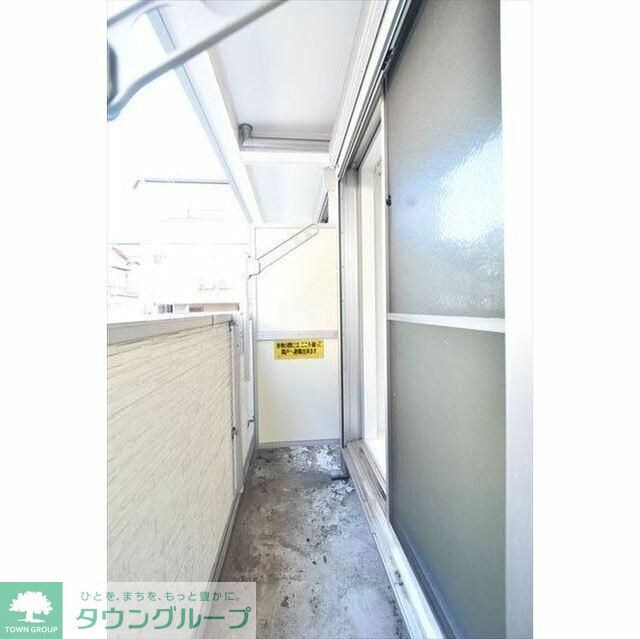 タカラリーベの物件内観写真