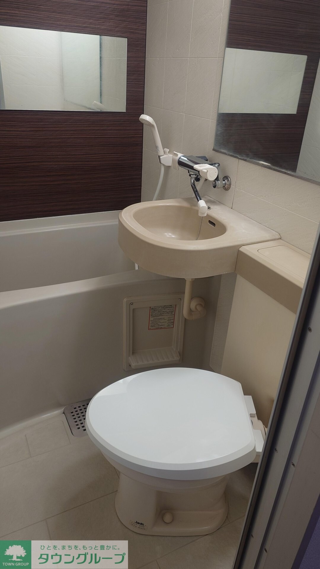 CENT亀有の物件内観写真