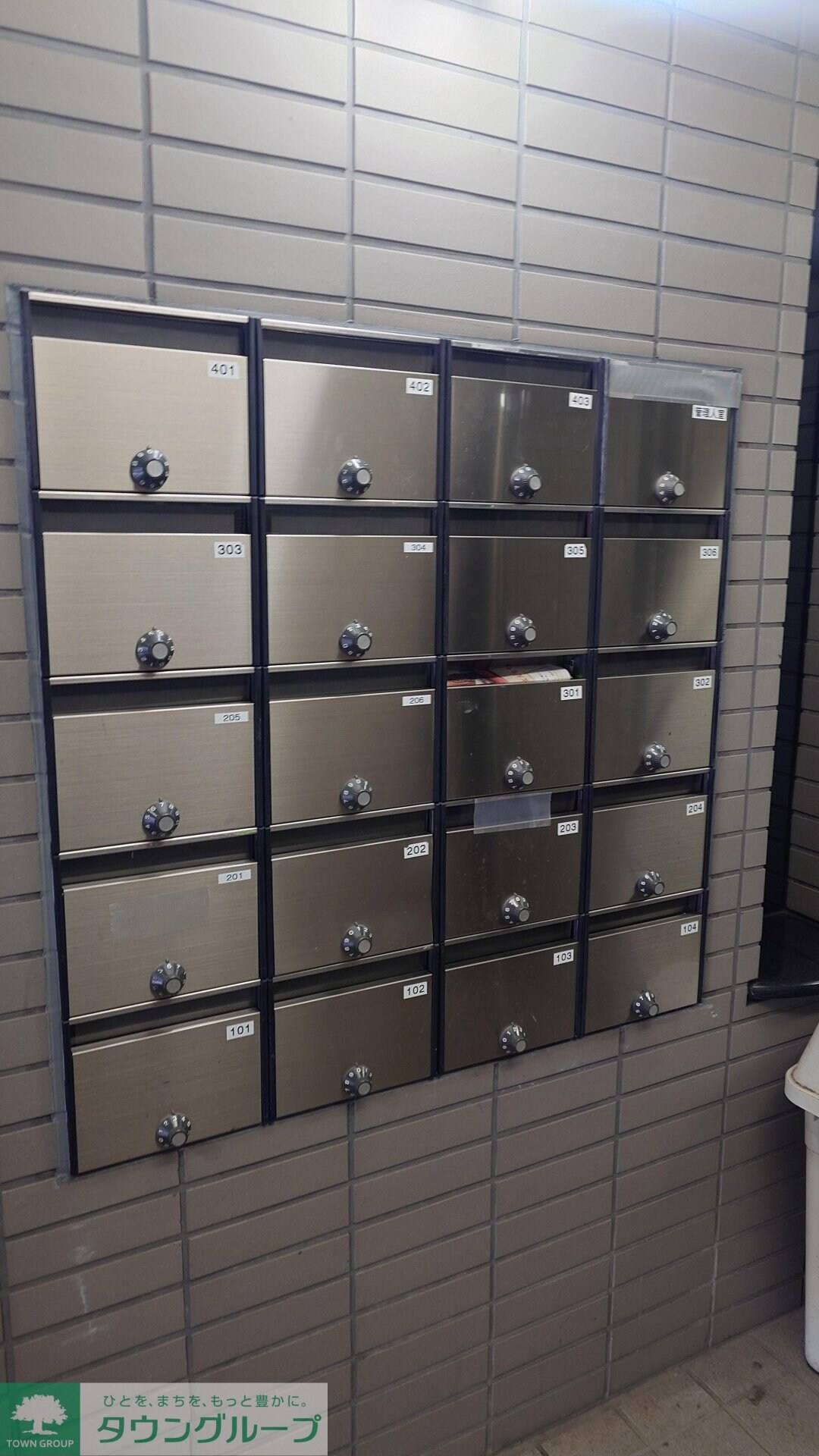 CENT亀有の物件内観写真