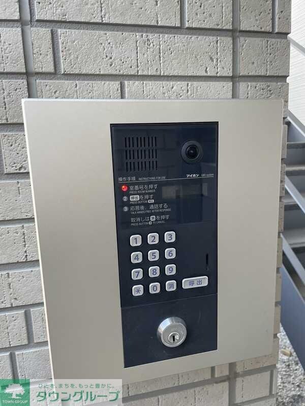 ウラノス竹ノ塚の物件内観写真