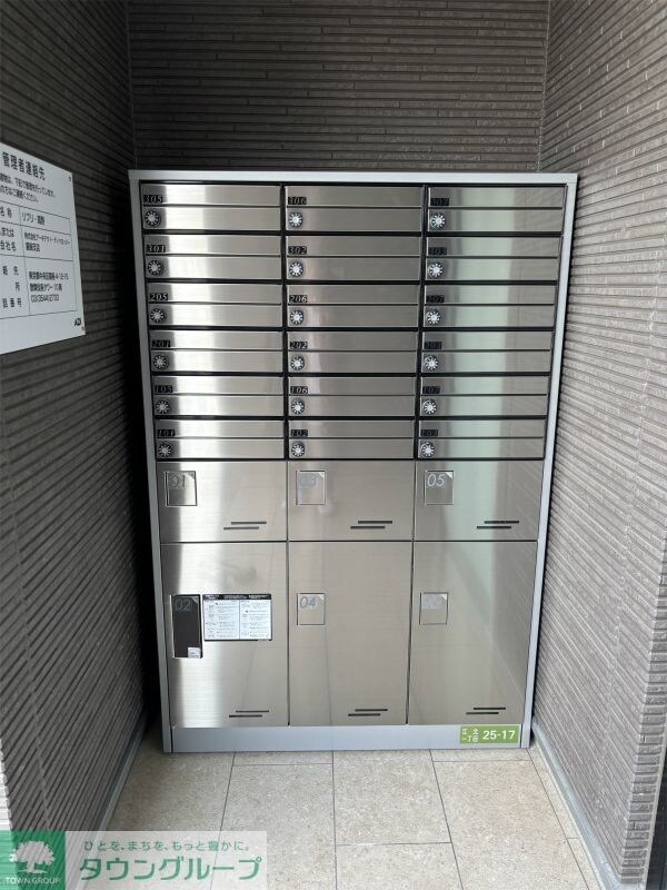 リブリ・高野の物件内観写真