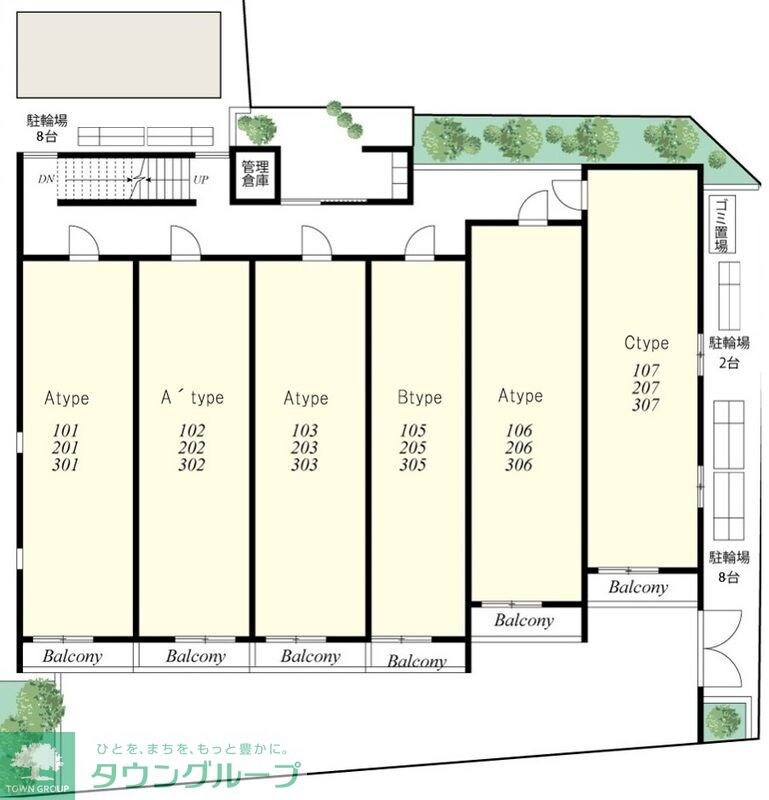 リブリ・高野の物件内観写真
