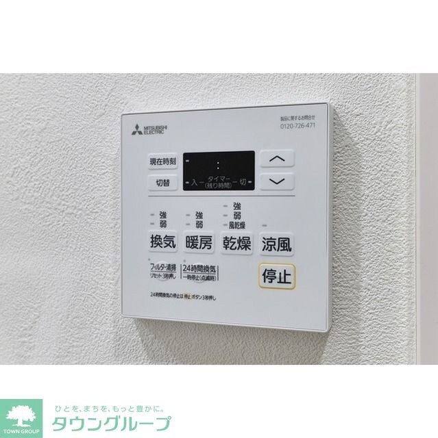 Ａｕｇｕｓｔａ　Ｒｅｓｉｄｅｎｃｅ　新小岩の物件内観写真