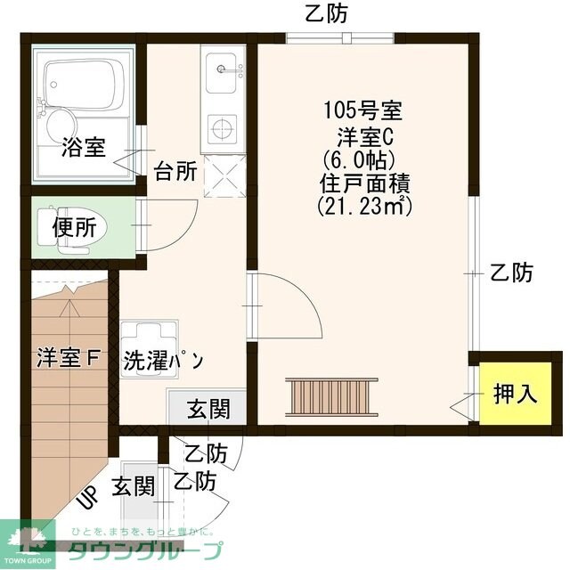 リヴィエール綾瀬の物件間取画像