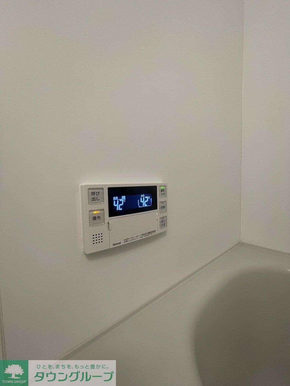 Ａｕｇｕｓｔａ　Ｒｅｓｉｄｅｎｃｅ　新小岩の物件内観写真