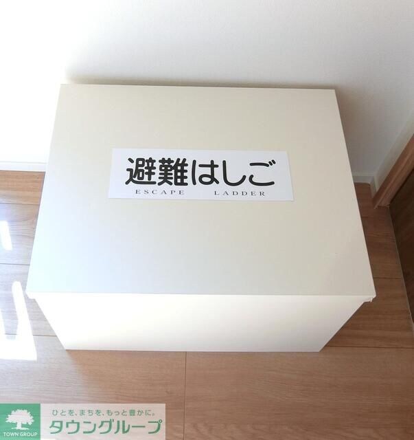 アパルトマン１の物件内観写真