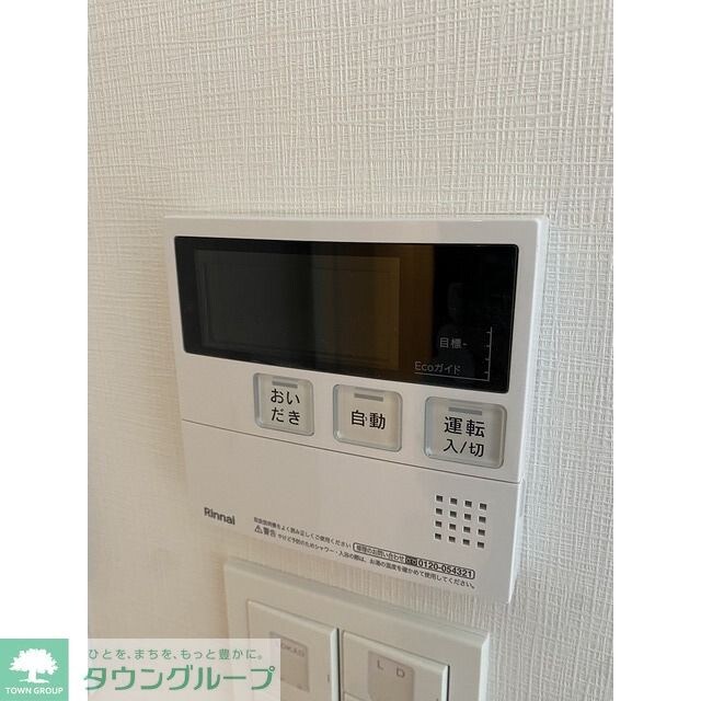 コンフォリア・リヴ千住の物件内観写真