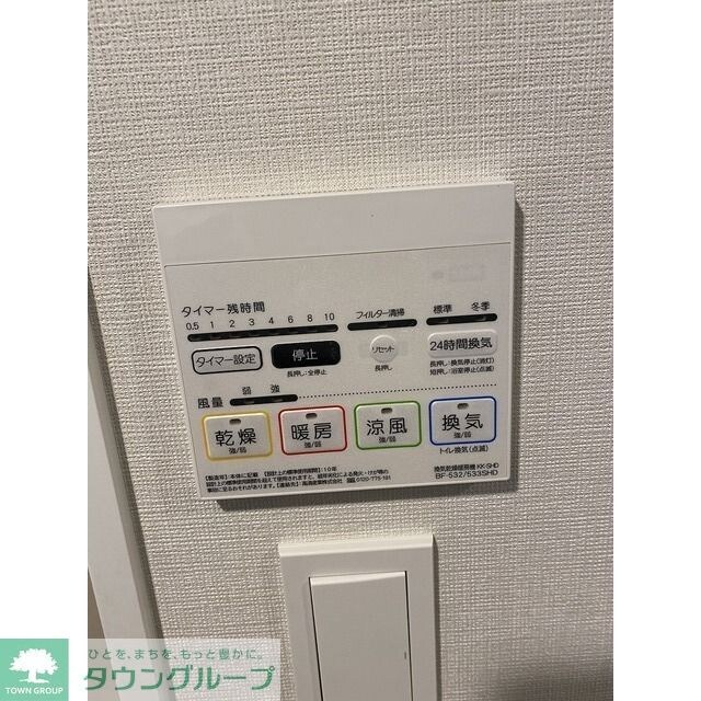 コンフォリア・リヴ千住の物件内観写真