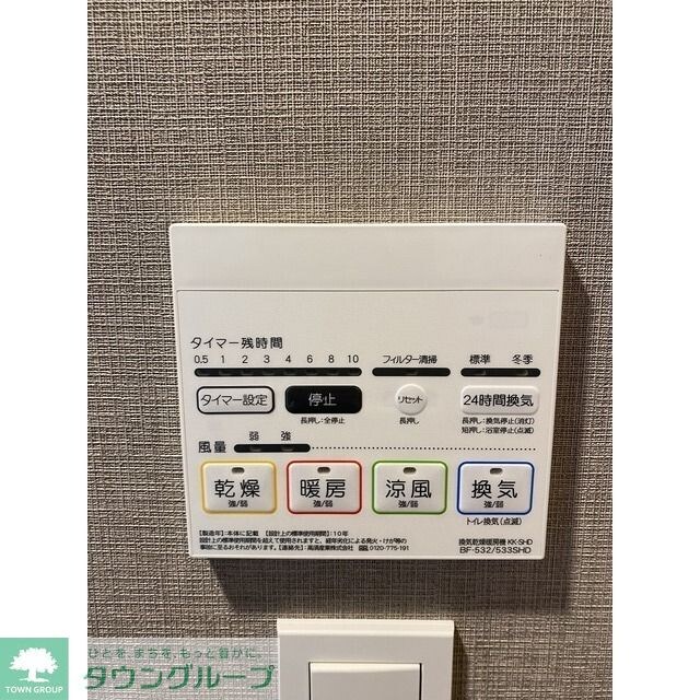 コンフォリア・リヴ千住の物件内観写真