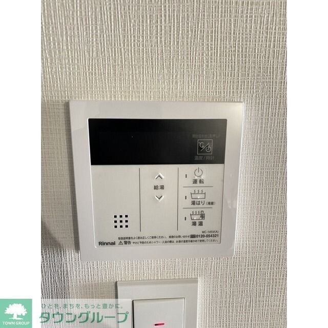 コンフォリア・リヴ千住の物件内観写真