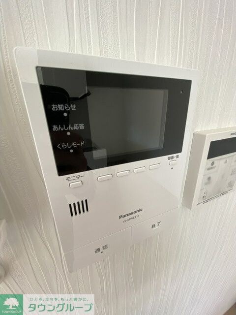 コモド本木の物件内観写真