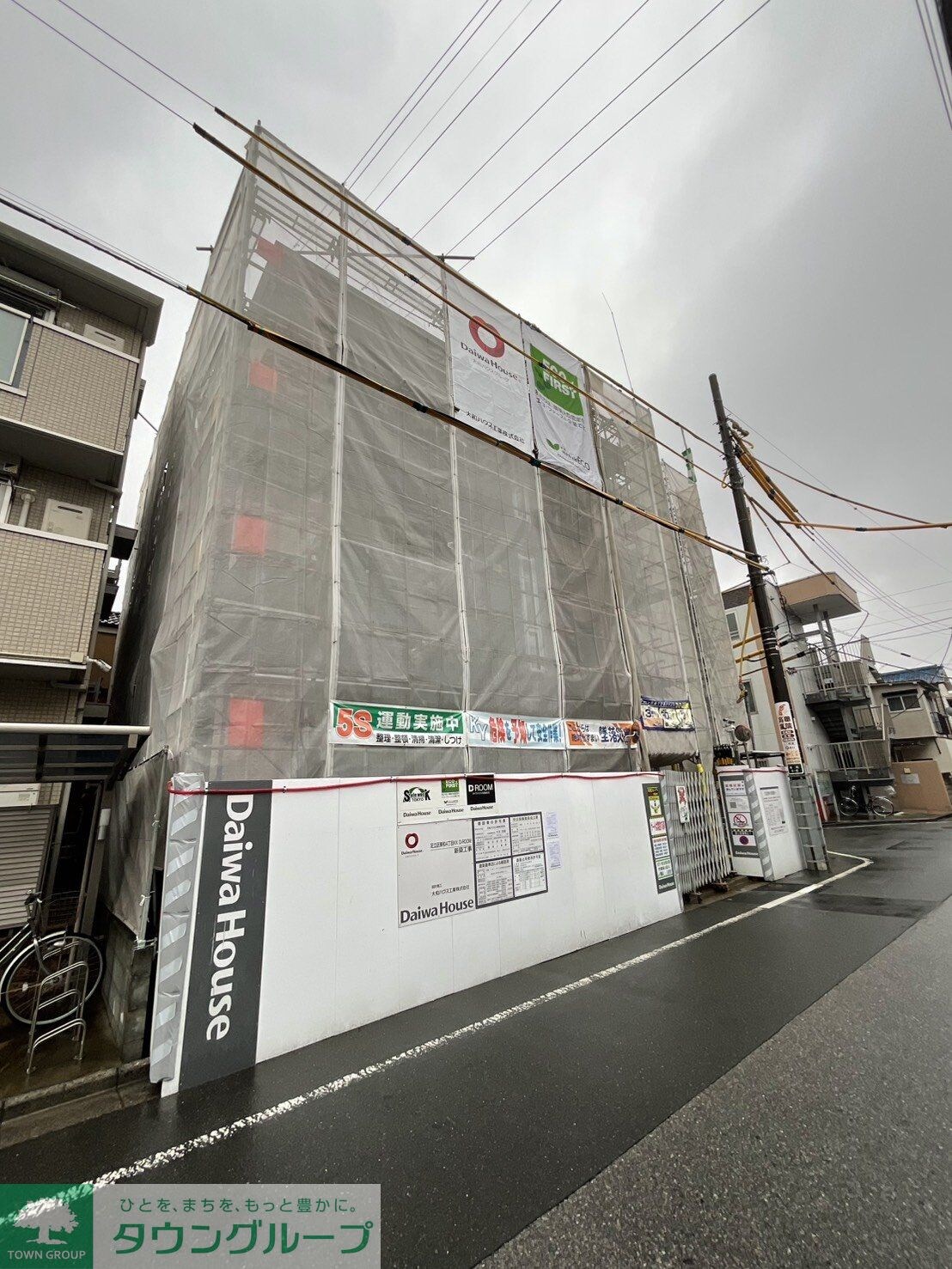 グランメールの物件外観写真