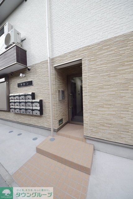 トロンの物件内観写真