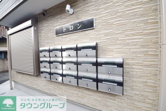 トロンの物件内観写真