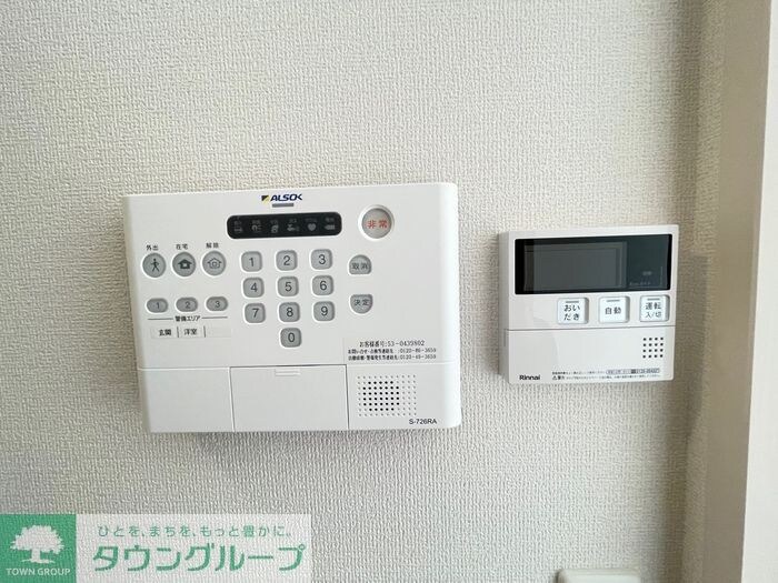 メゾンサニーサイドの物件内観写真