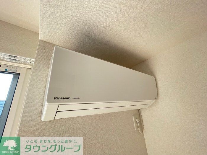 メゾンサニーサイドの物件内観写真