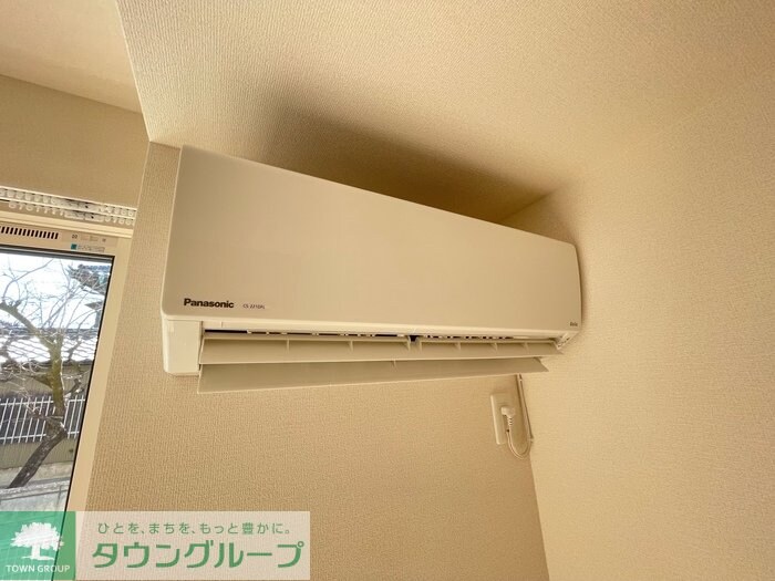 メゾンサニーサイドの物件内観写真