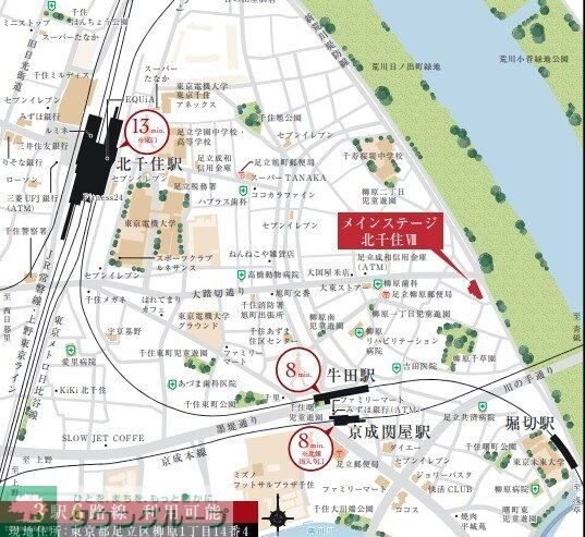 メインステージ北千住VIIの物件内観写真