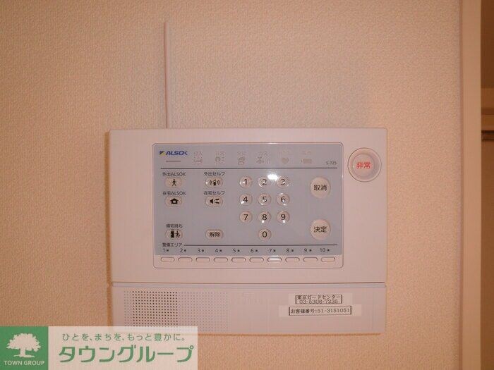 アダージョの物件内観写真