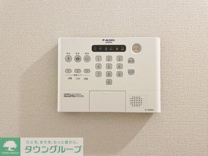 ルリアン加賀の物件内観写真