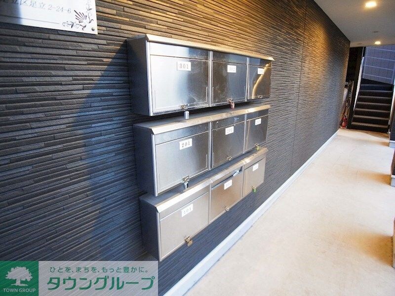 グレイス五反野の物件内観写真