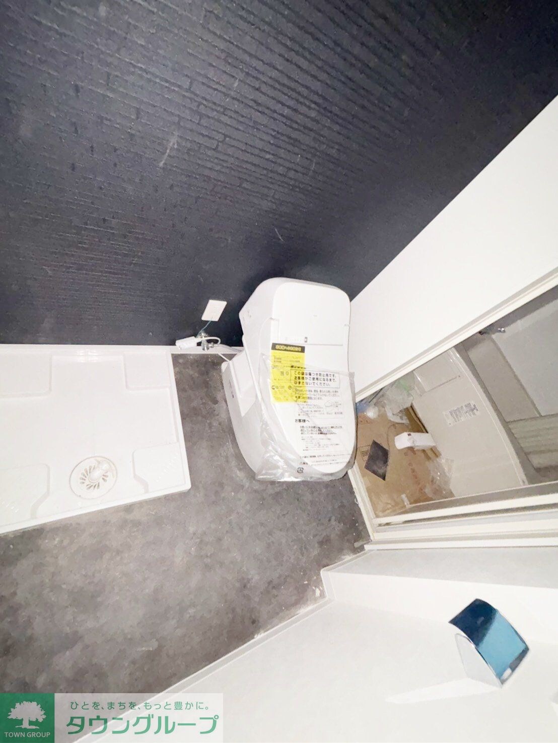 Ventura Hiraiの物件内観写真