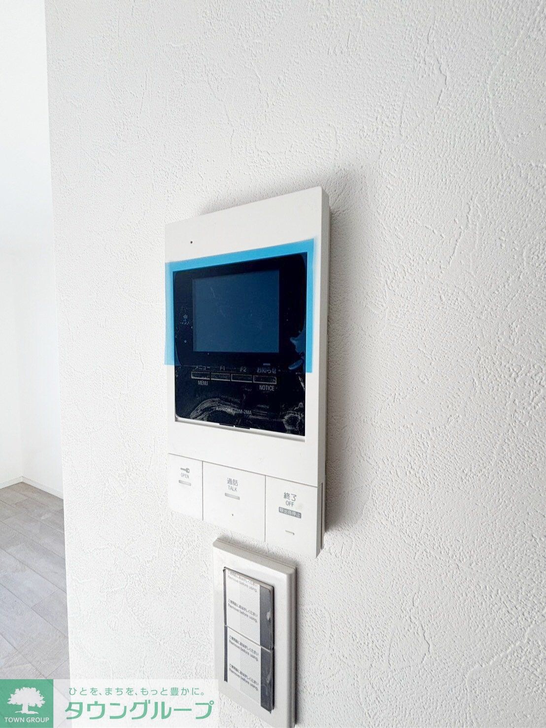 Ventura Hiraiの物件内観写真