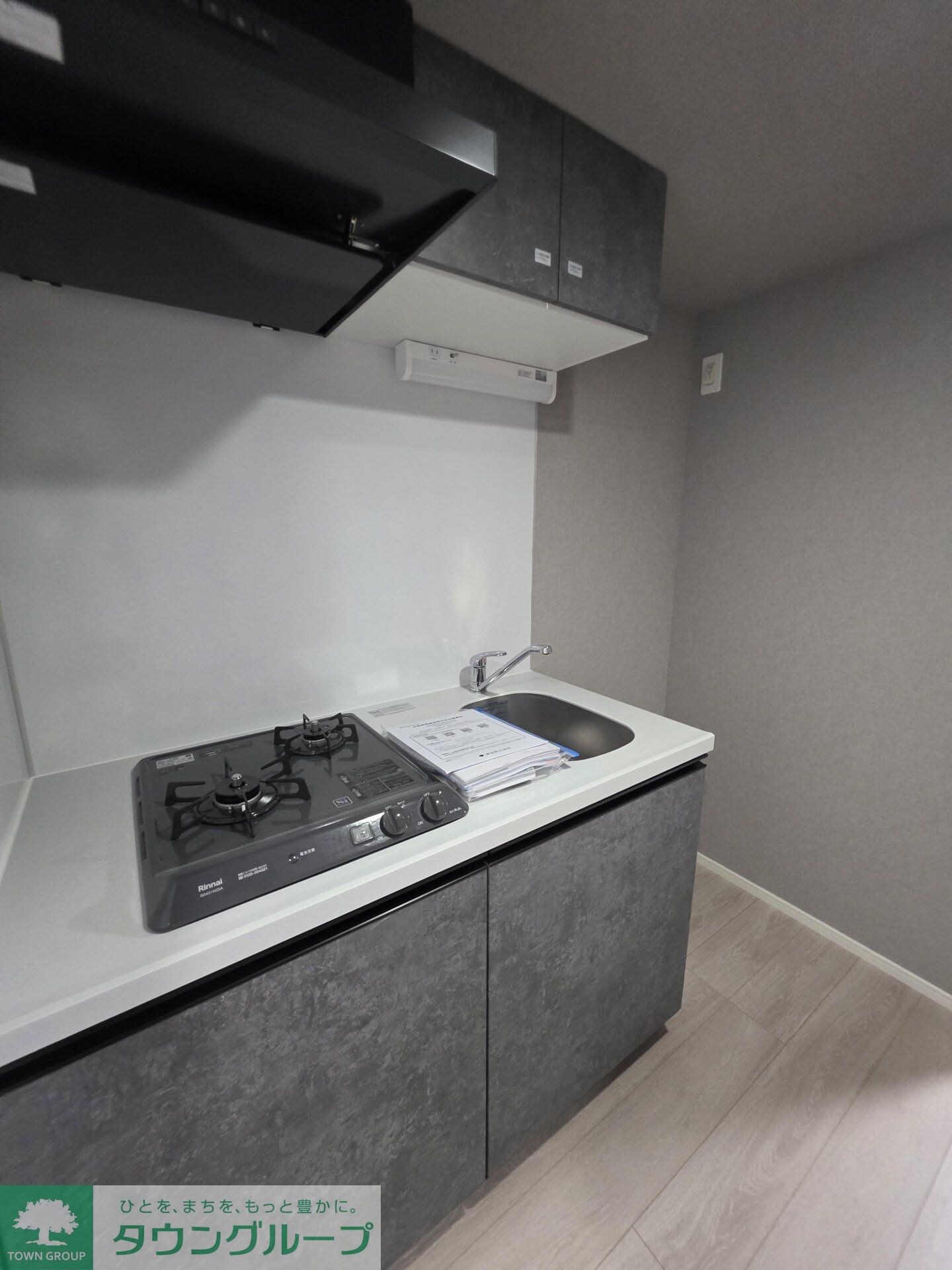 レンティーヴァ綾瀬の物件内観写真