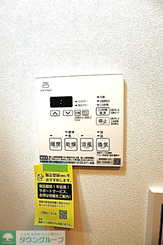 プレニーズ五反野MAXIVの物件内観写真