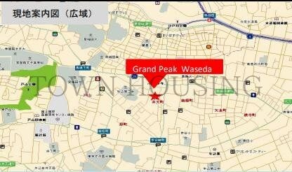 Grand Peak Waseda（グランド　ピーク　ワセダ）の物件内観写真