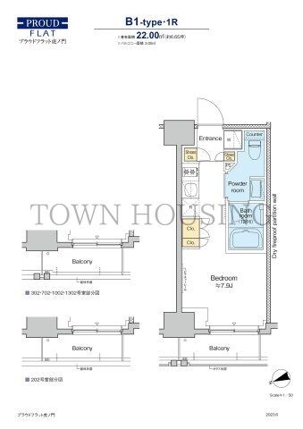 プラウドフラット虎ノ門の物件間取画像