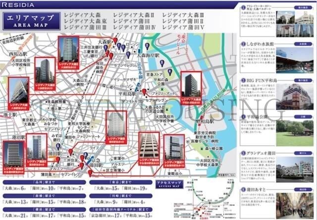 レジディア大森東の物件内観写真