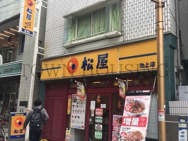 アクサス千鳥町アジールコートＳｔａ．の物件内観写真