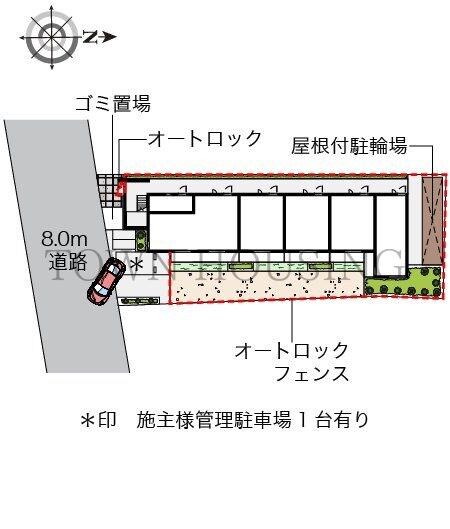 レオネクストサンドリームの物件内観写真